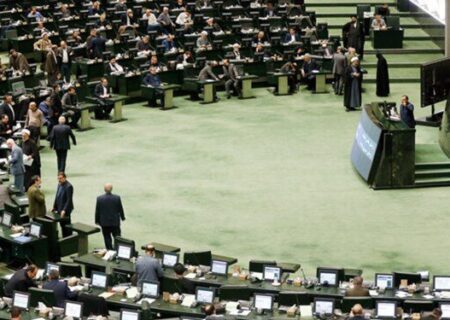 جلسه علنی مجلس امروز مجلس آغاز شد/ ادامه بررسی طرح اصلاح قانون انتخابات در دستور