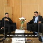 برنامه‌های تحولی جایگاه هلال احمر را ارتقا می‌دهد