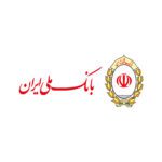 حمایت بانک ملی ایران از رونق بازار و اشتغالزایی با اعطای تسهیلات