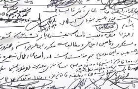 نامه محمد خدابخشی و تعدادی از نمایندگان مجلس شورای اسلامی به رئیس مجلس درخصوص همسان سازی حقوق بازنشستگان