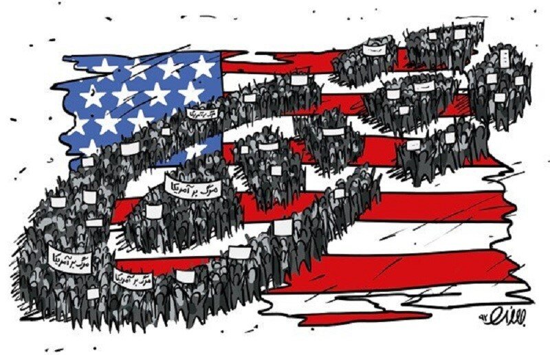 مبارزه با استکبار متوقف نخواهد شد