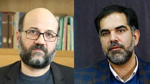 پیام تبریک رئیس کتابخانه مجلس به رئیس جدید سازمان اسناد و کتابخانه ملی