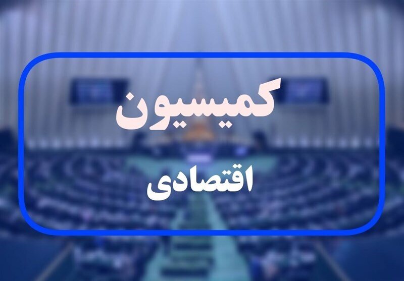 شفاف‌سازی تخصیص ارز و تقویت بانک‌های دولتی در لایحه بودجه ۱۴۰۴