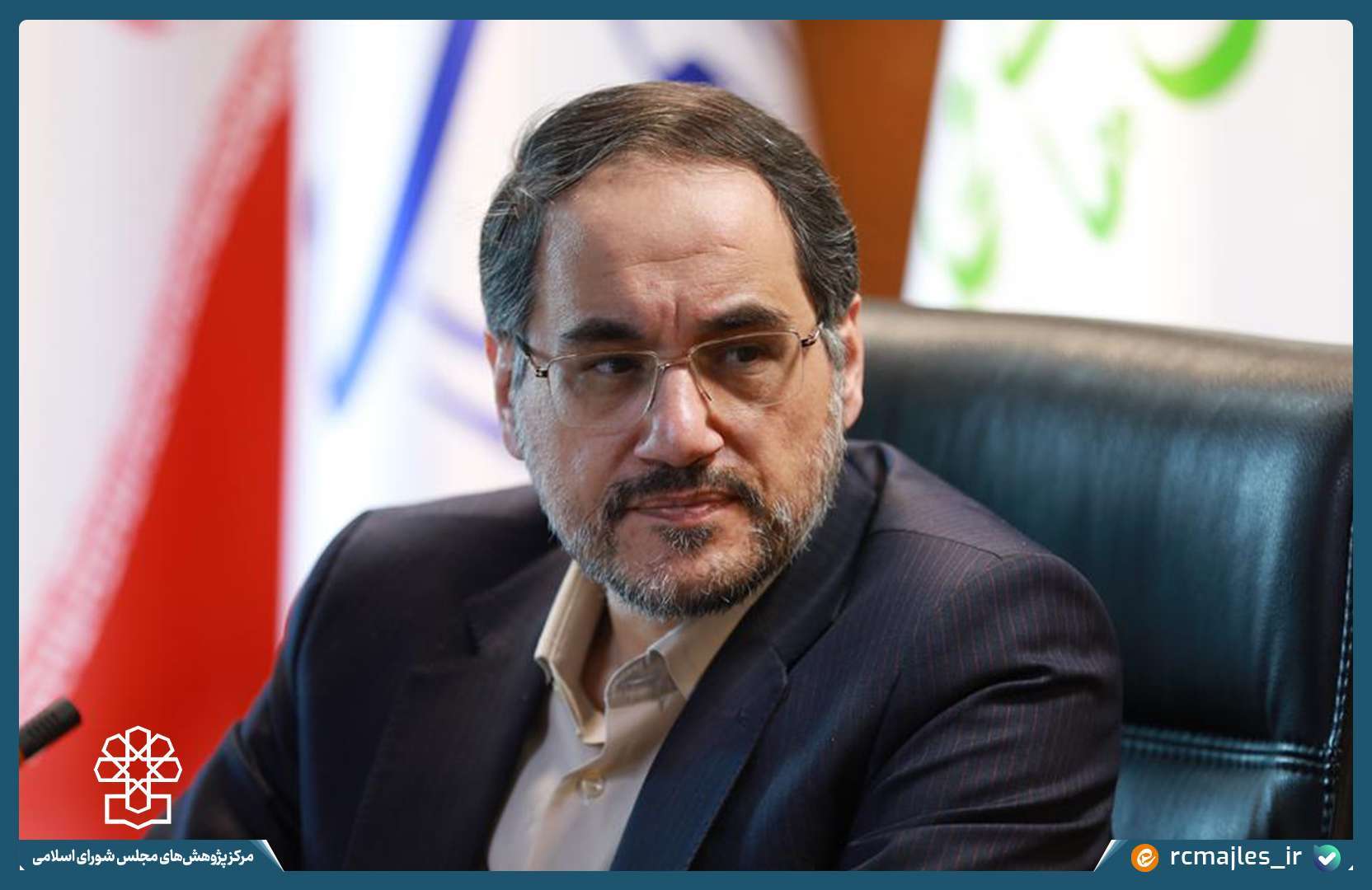 اجلاس خانواده، آینده و پیوندهای پایدار با حضور و سخنرانی روسای جمهور و مجلس برگزار میشود