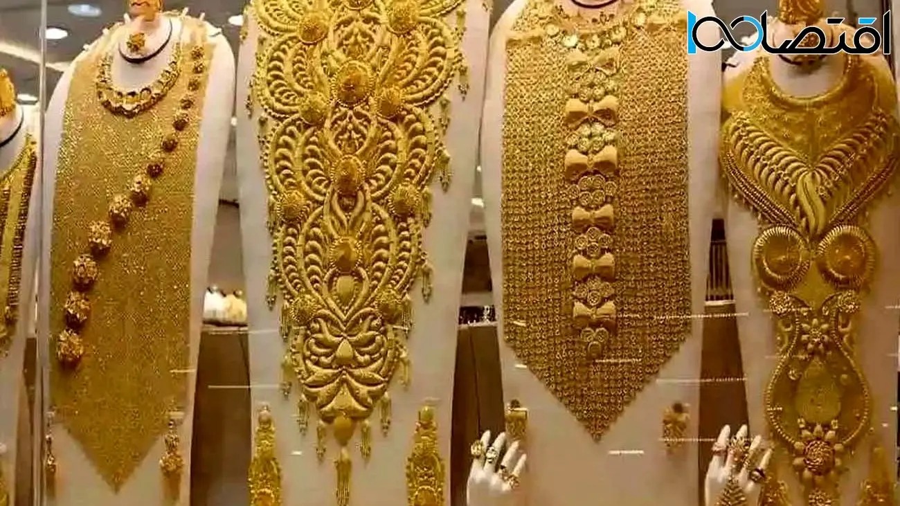 طلای ۱۸ عیار رکورد زد؛ هر گرم بالای ۵.۴ میلیون تومان