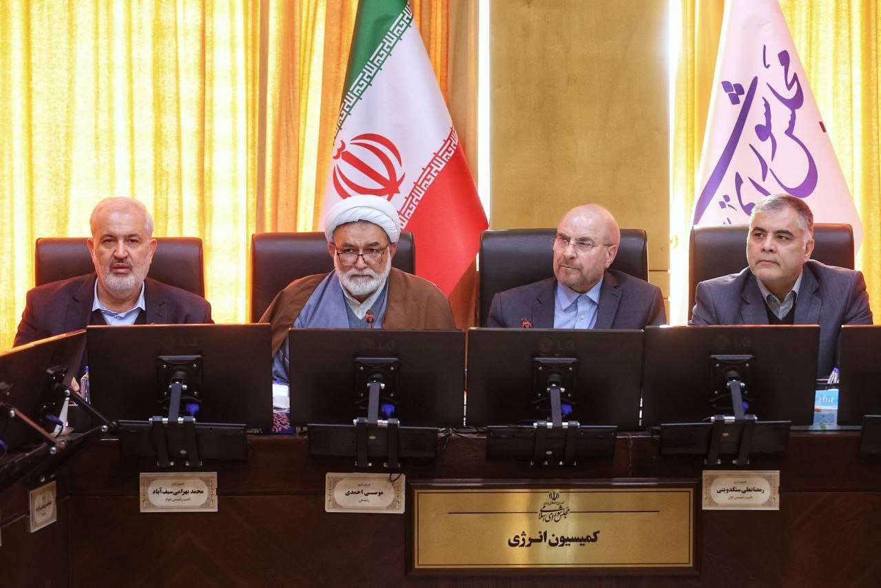 ببینید | قالیباف: ما ناترازی انرژی نداریم ما ناترازی مدیریتی داریم