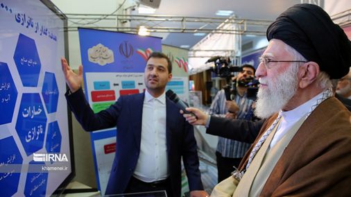 دیدار رهبر انقلاب با فعالان بخش خصوصی در رویداد «پیشگامان پیشرفت»