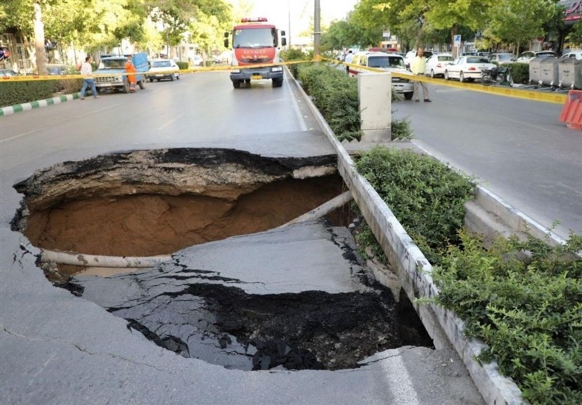 بررسی لایحه فرونشست زمین در مجلس تا پایان سال