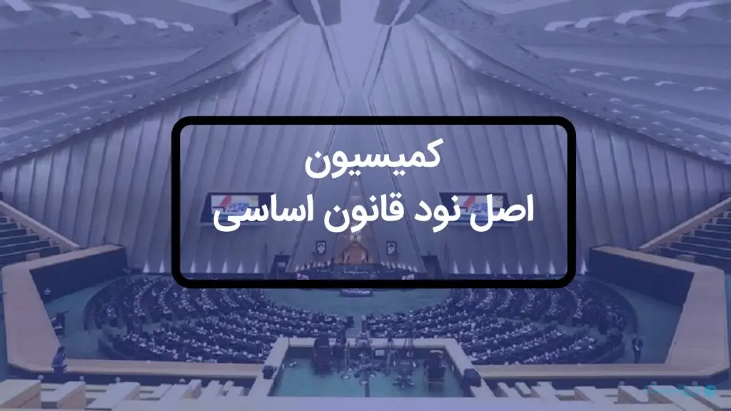 پرونده مبارزه با زمین خواری بررسی میشود/ حضور وزیر میراث فرهنگی برای رسیدگی به مشکلات گردشگران داخلی و خارجی