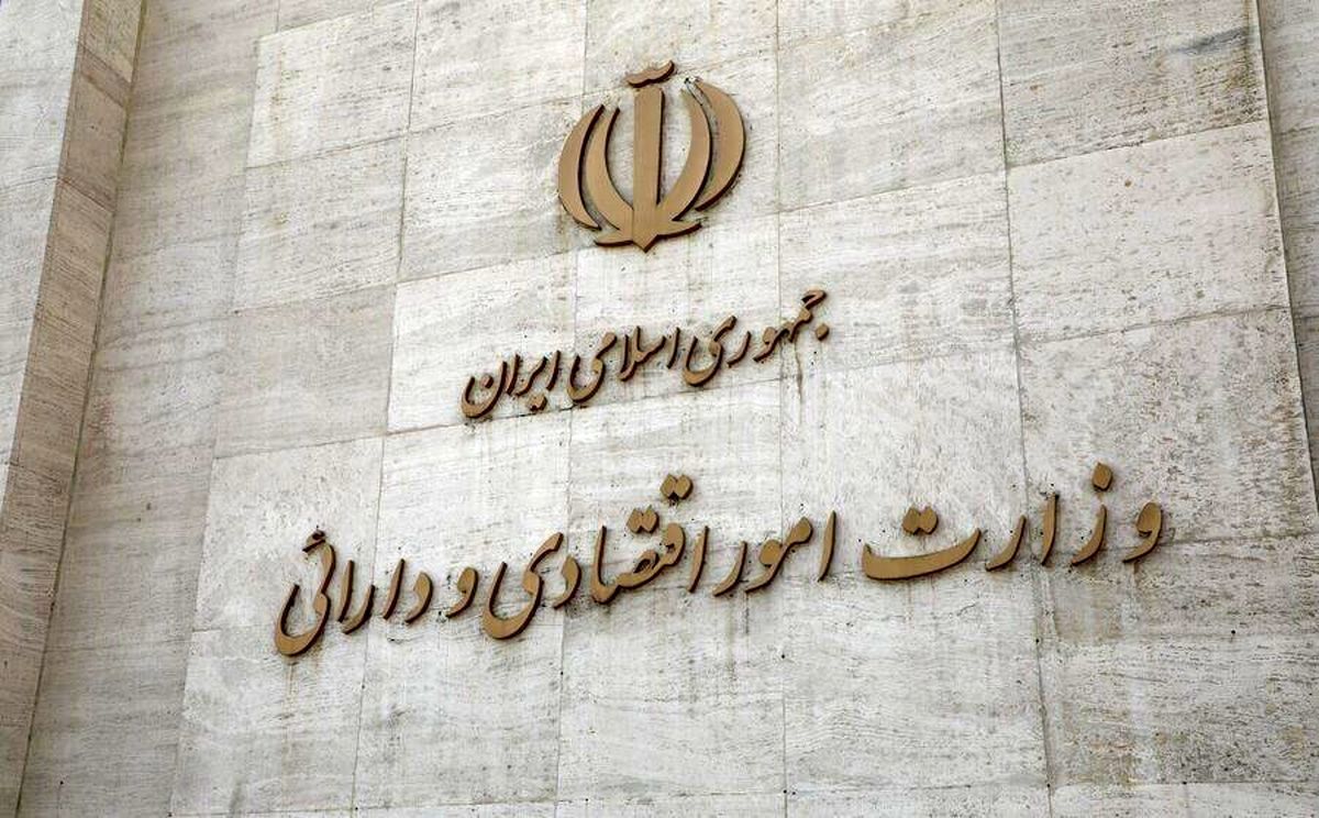 واکنش رئیس اطلاعرسانی وزارت اقتصاد به یک ادعای بیاساس