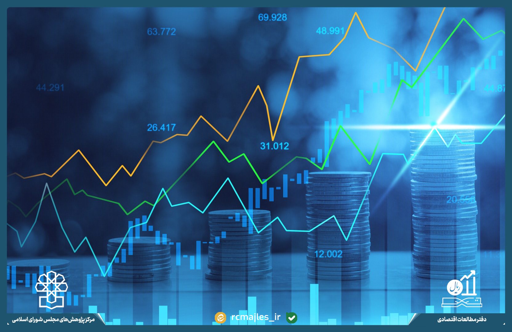 اصول تنظیم گری مطلوب برای نهاد تنظیم گر بازار سرمایه و دلالت های آن در بازار سرمایه ایران