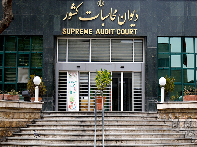 وصول تنها یک درصد از منابع حاصل از فروش اموالو داراییهای مازاد دولت
