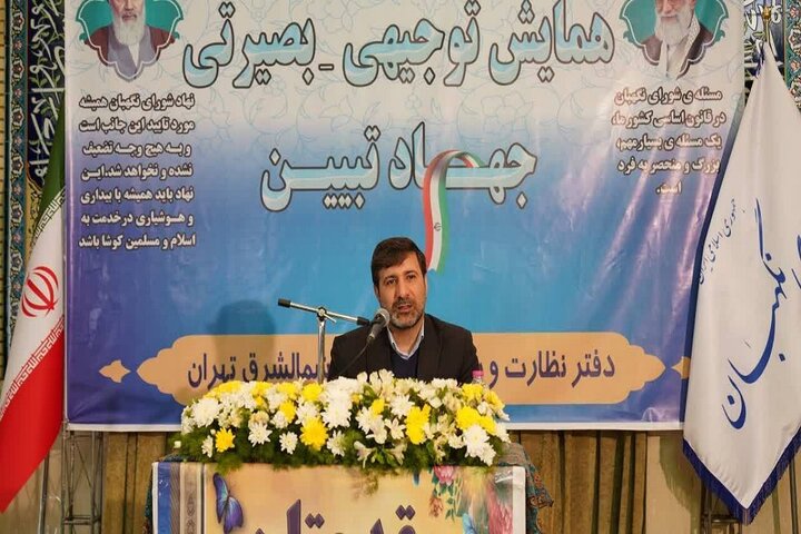 ناظران انتخابات، مدافعان حریم مردمسالاری دینی هستند