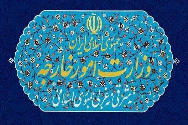 تاکید وزارت خارجه بر عدم تغییر در مدیریت پرونده هستهای
