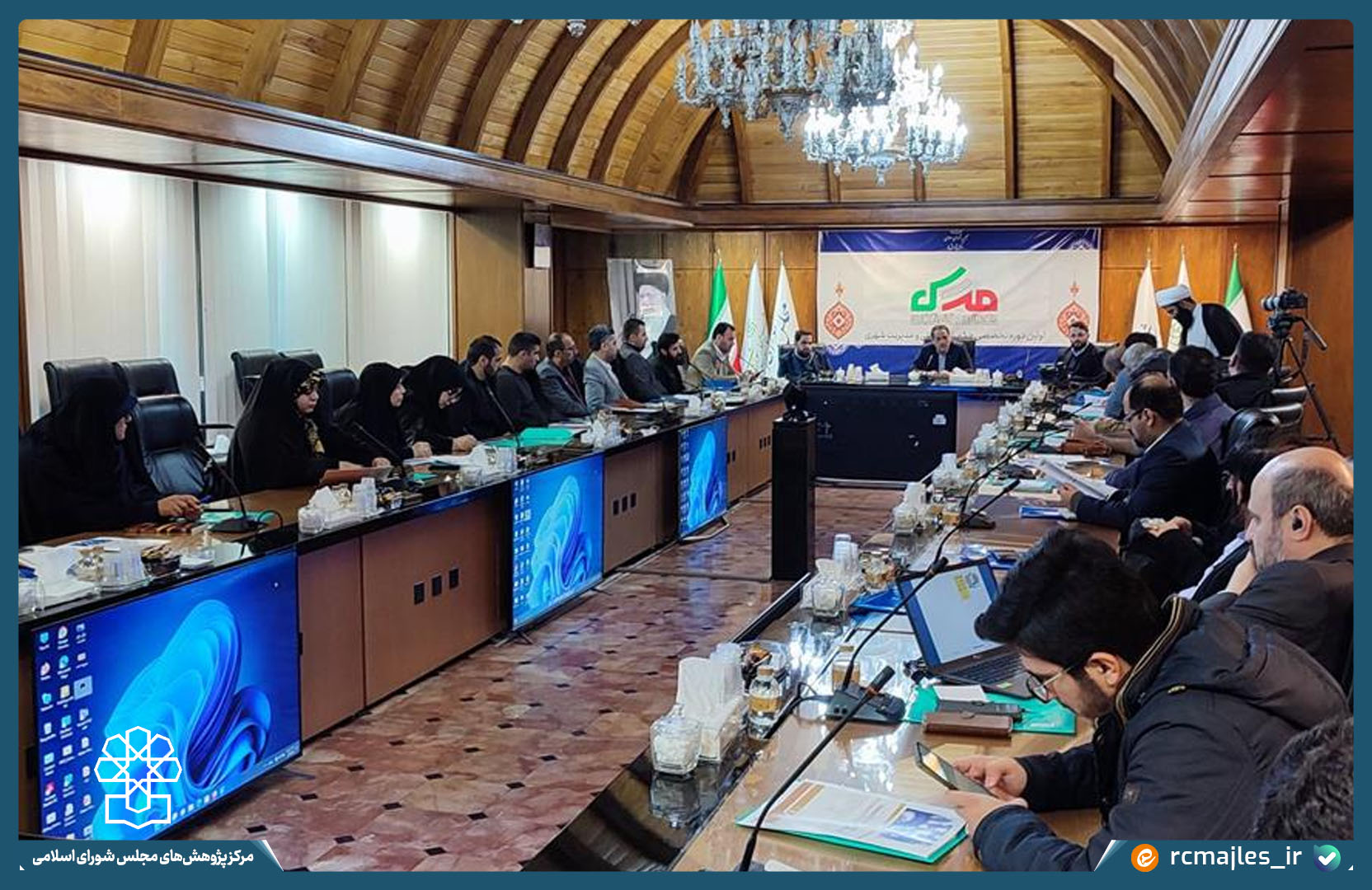 روایتی نو از نخستین دوره تخصصی حکمرانی محلی و مدیریت شهری