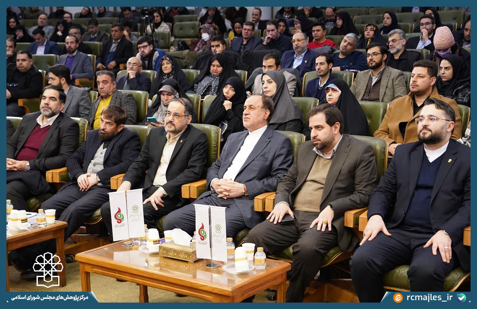 روایتی نو از نخستین گردهمایی هم آفرینی ایران آینده