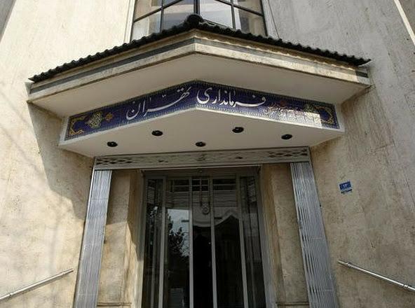 هرگونه فراخوان تجمع یا تحصن بدون مجوز در فضای باز غیرقانونی است