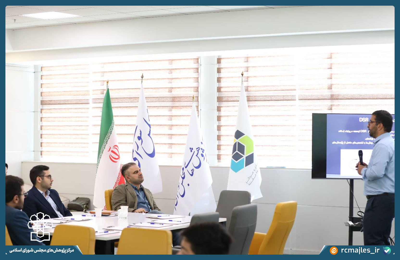 برگزاری بوت کمپ تخصصی تفکر طراحی در چارچوب رویداد دیپنوژن به همت مرکز نوآوری قوه مقننه