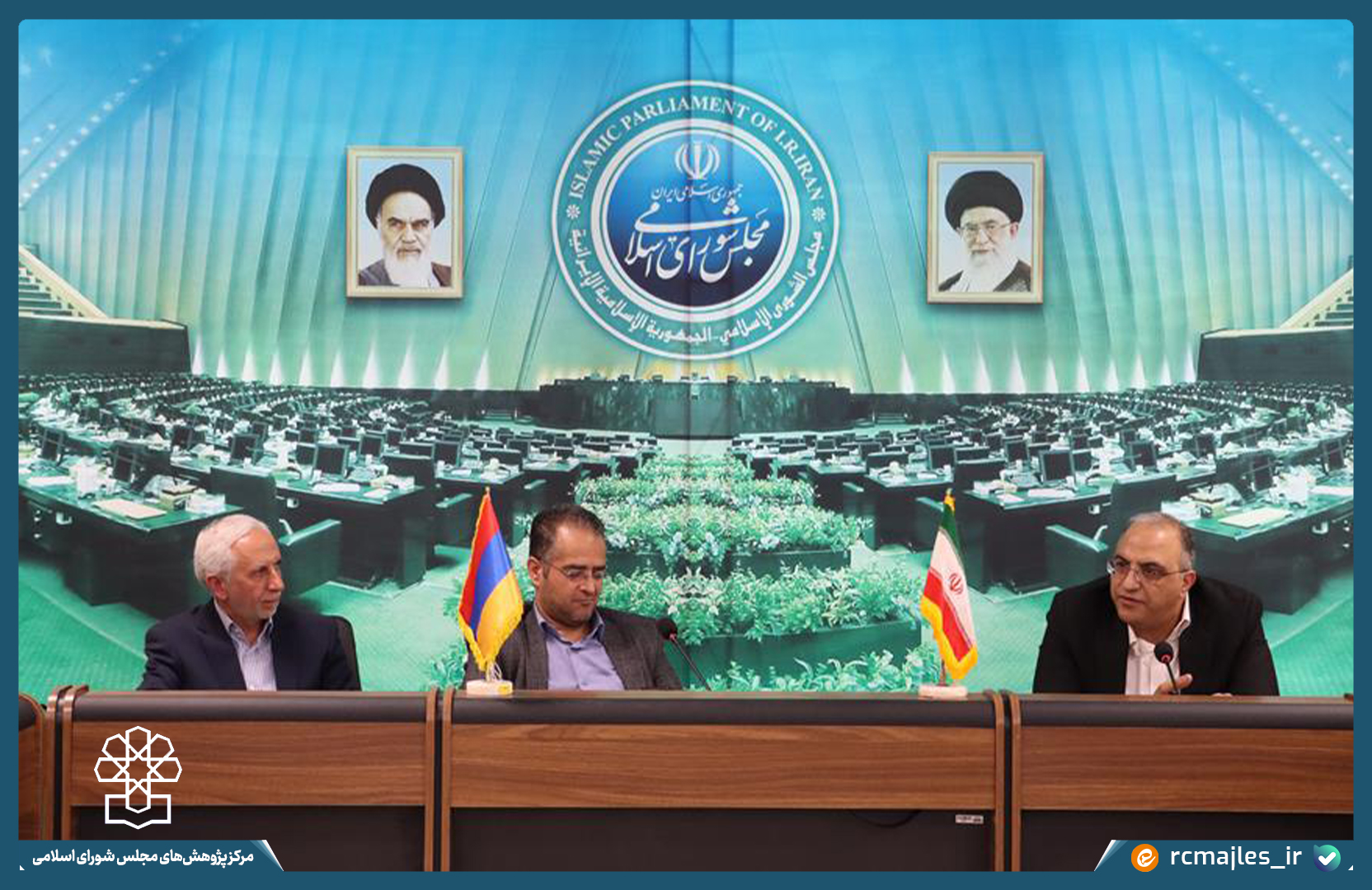 پیشنهادی برای ارتقاء نقش مجلس در روابط بین الملل؛ تقویت دیپلماسی پارلمانی از مسیر آموزش