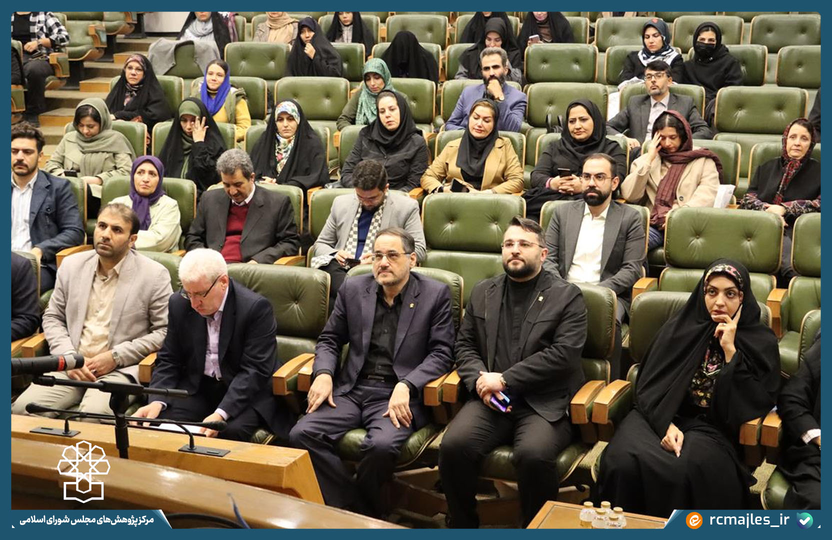 روایتی نو از همایش زبان و ادبیات فارسی