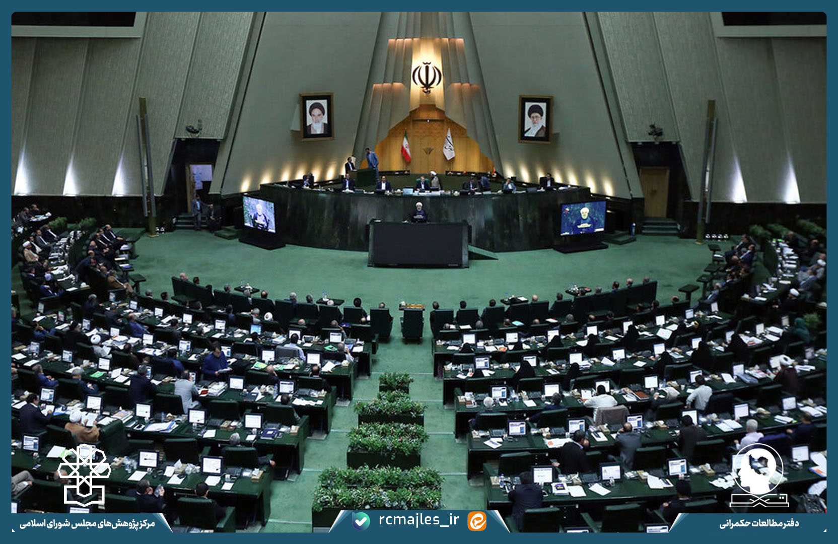 نقشه راه پیشنهادی هوشمندسازی و مردمی سازی مجلس شورای اسلامی