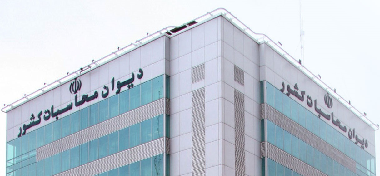 ورود دیوان محاسبات به قرارداد ۱۴.۵ میلیارد دلاری در میدان گازی پارس جنوبی