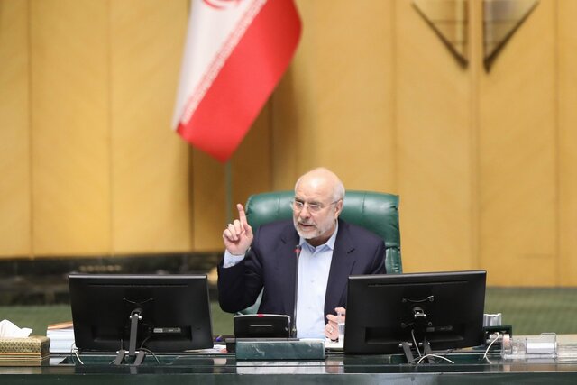 عزت و سربلندی ایران در اتحاد همه است