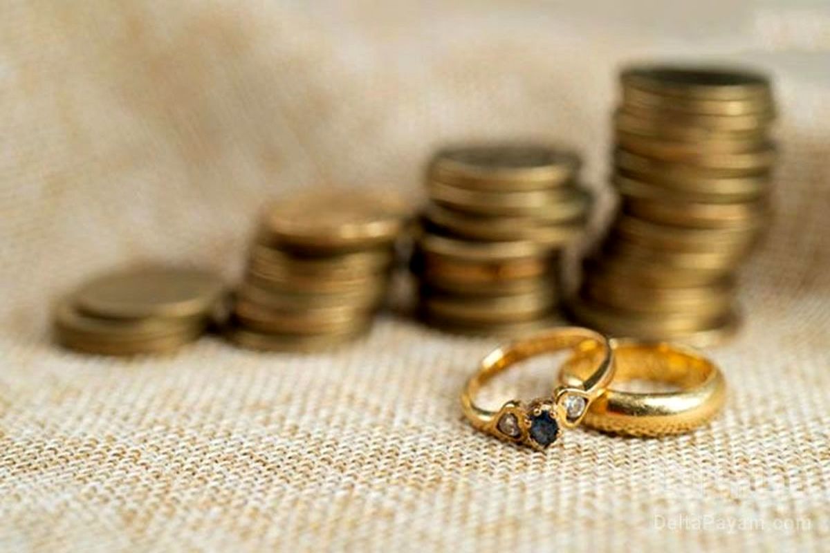 نمایندگان مجلس تصنیف اموال را جایگزین مهریه کنند
