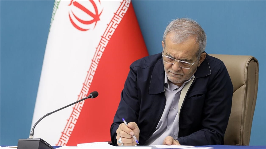 ابلاغ معاهده ایران و هند در امور مدنی و تجاری