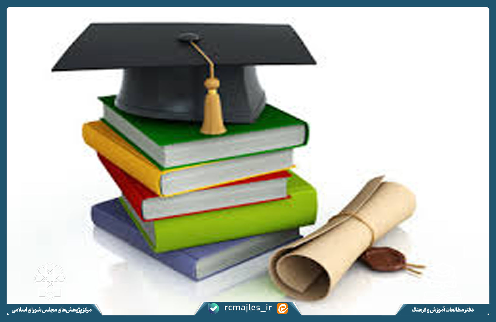 تحلیل عوامل و ابعاد مسئله بازماندگی از تحصیل و ارائه راهکارهای سیاستی