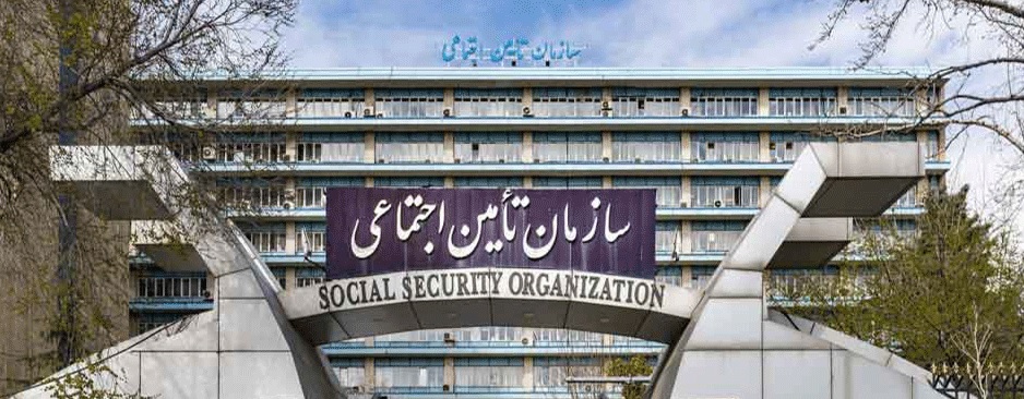 نظارت میدانی دیوان محاسبات کشور بر فرآیند حذف و برقراری بیمههای حمایتی