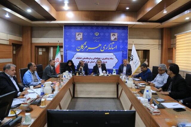 جلسه مدیریت بحران هرمزگان برای بررسی انفجار بندر شهید رجایی