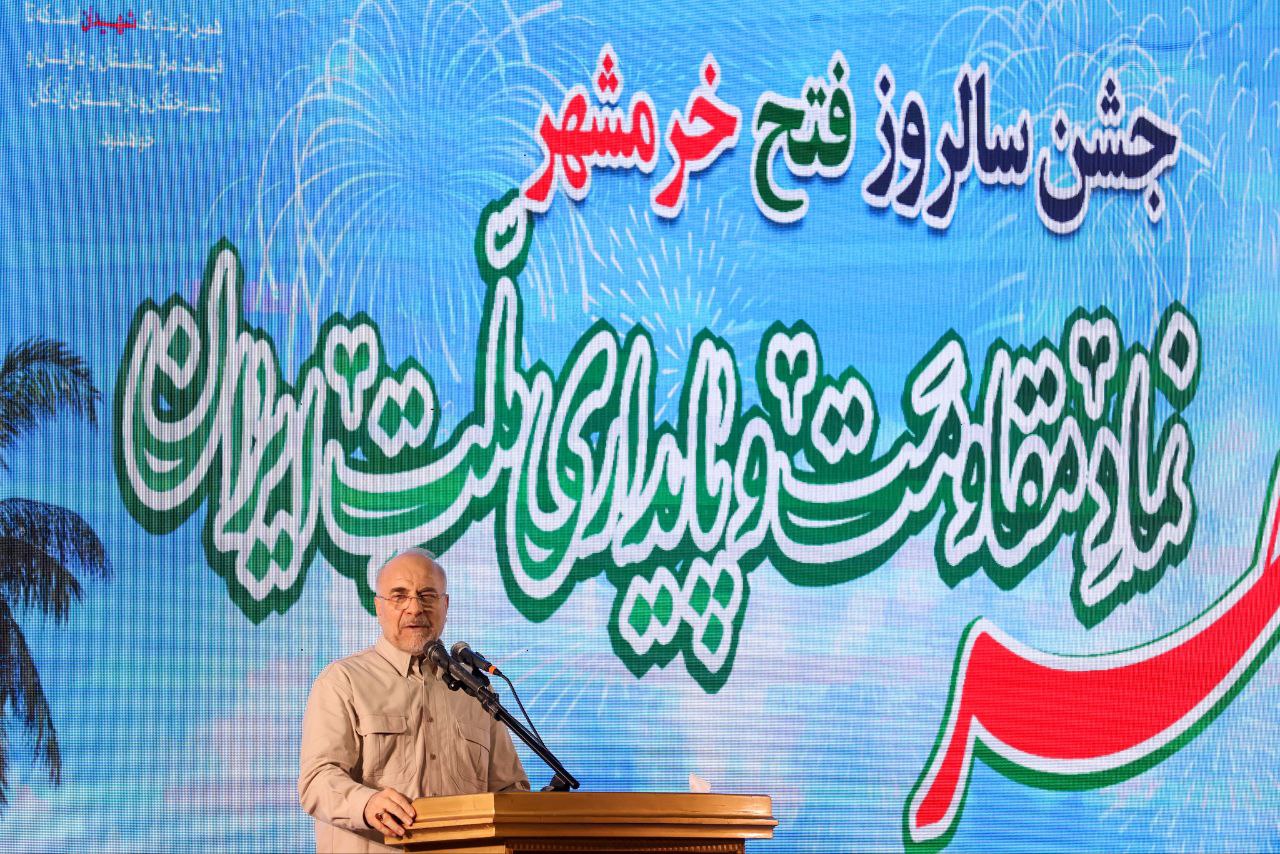 قالیباف: باید تلاش کنیم امنیت سرمایه، سرمایه گذاران بزرگ تضمین شود