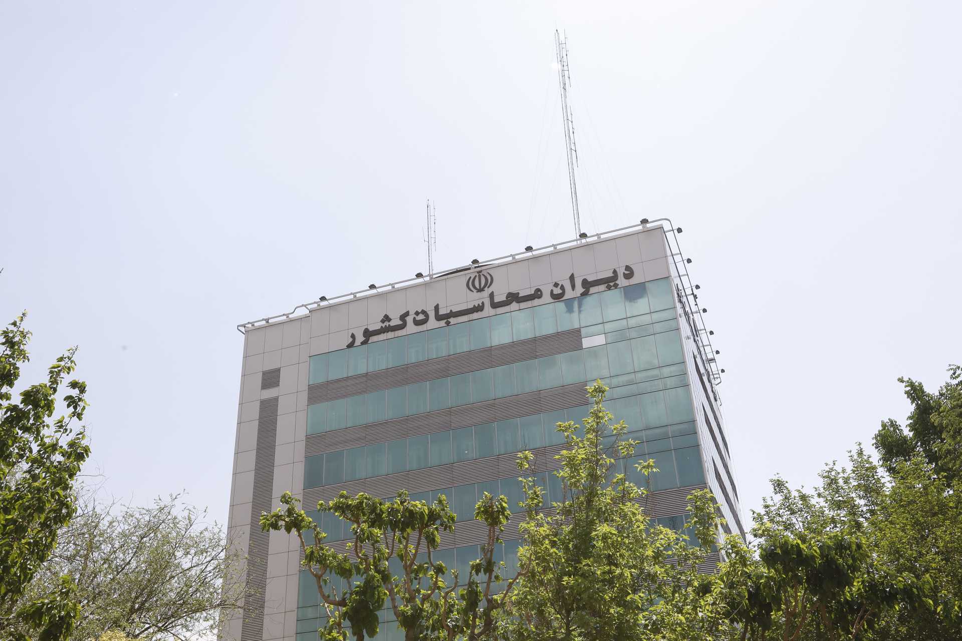 تحقق ۴۶ هزار و ۵۰۰ میلیاردتومان سود سهام معوق شرکت‌های دولتی با پیگیری دیوان محاسبات کشور