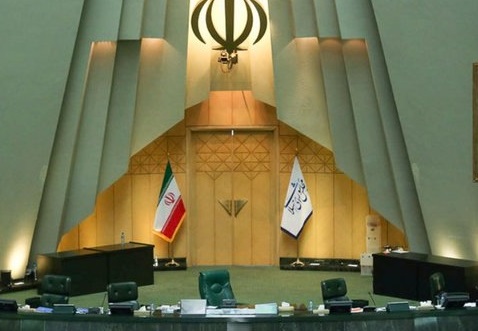 نامزدهای کرسی ناظری هیئت رئیسه مجلس