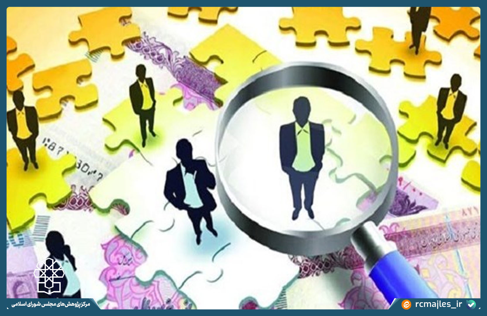 مؤلفه های اداری سلامت محور از آیینه اسناد سیاستی و تقنینی