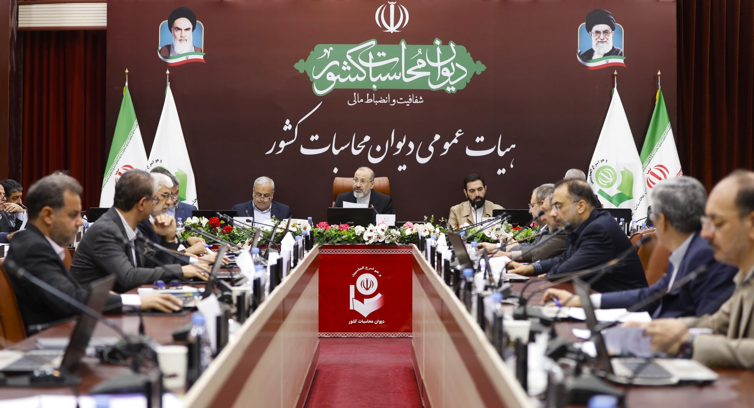 برگزاری آخرین جلسه بررسی گزارش سطح اول تفریغ بودجه سال ۱۴۰۳ در هیأت عمومی دیوان محاسبات کشور