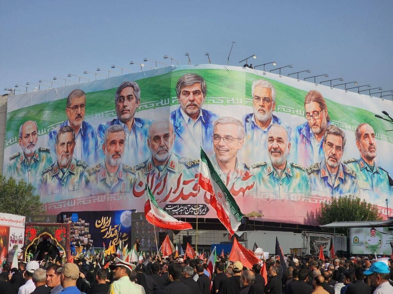 مراسم تشییع پیکر شهدای اقتدار ایران