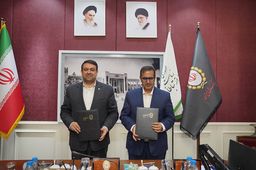 با هدف گسترش تعاملات و ارتقای خدمات؛ تفاهم‌نامه همکاری بانک ملی ایران و مرکز ارتباطات مردمی نهاد ریاست جمهوری امضا شد