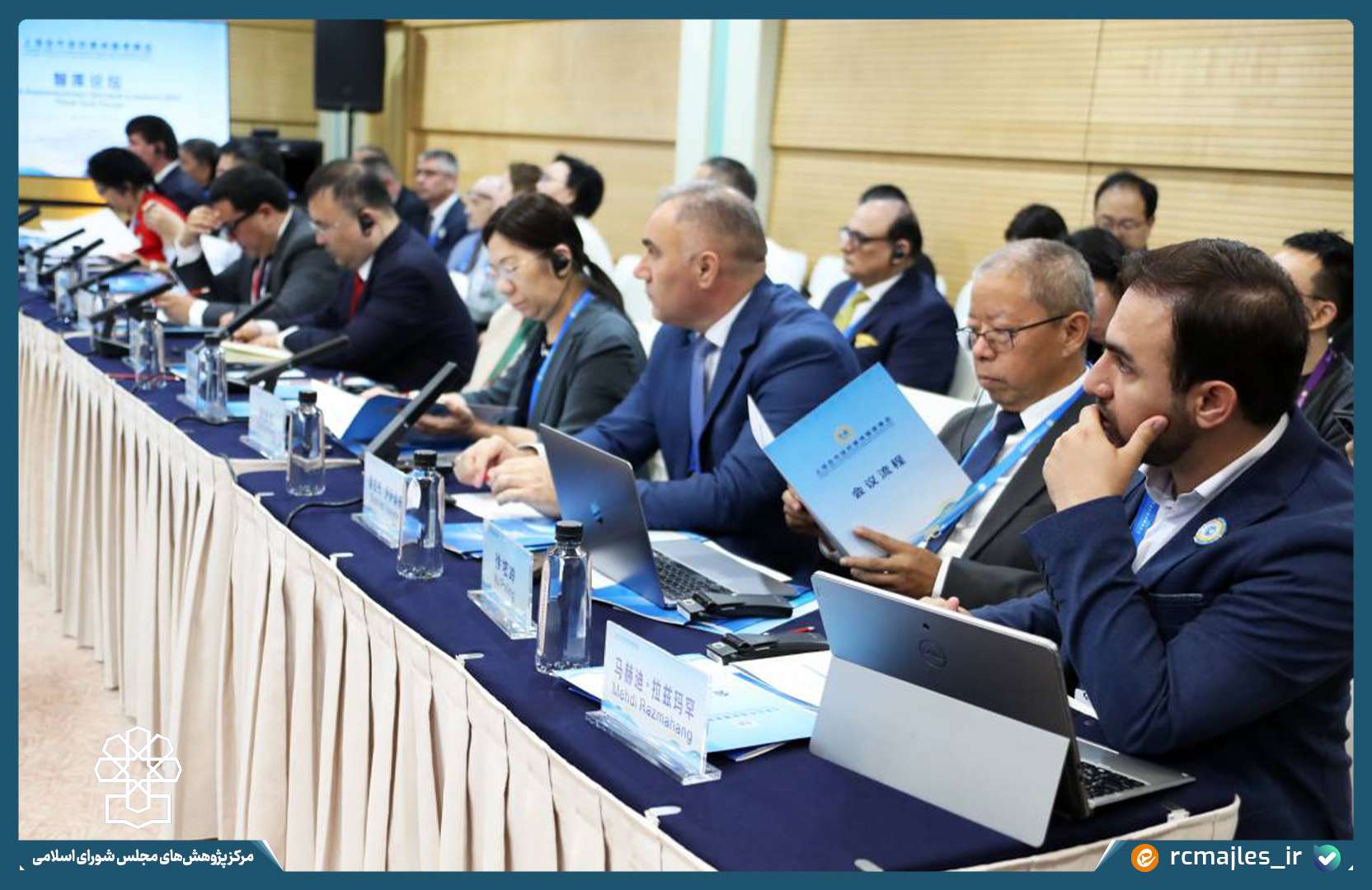 در دنیای جدید، توسعه، مفهومی صرفا اقتصادی نیست