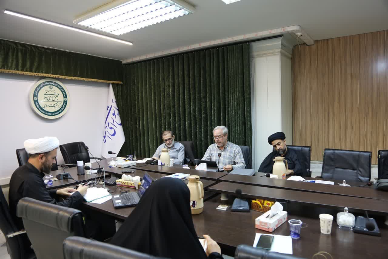 راهبردها و راهکارهای حفظ و افزایش سرمایه اجتماعی در جمهوری اسلامی ایران بعد از جنگ تحمیلی ۱۲ روزه رژیم‌ صهیونیستی