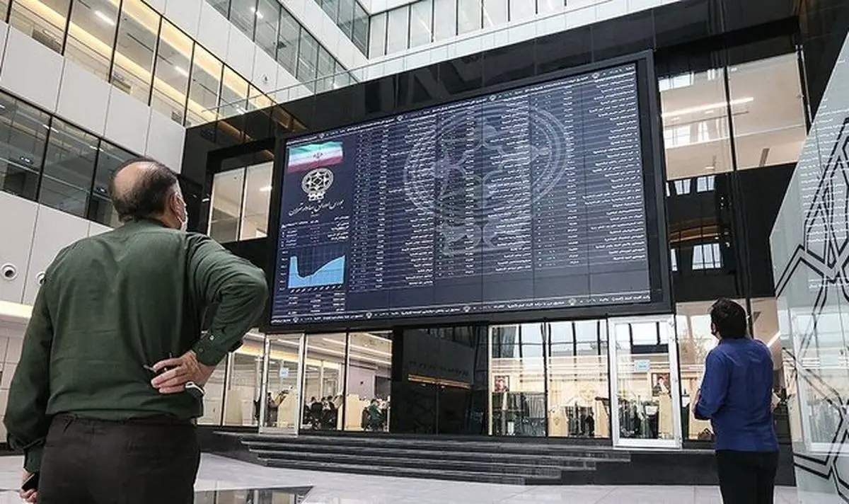 تزریق پول، درمان درد نیست