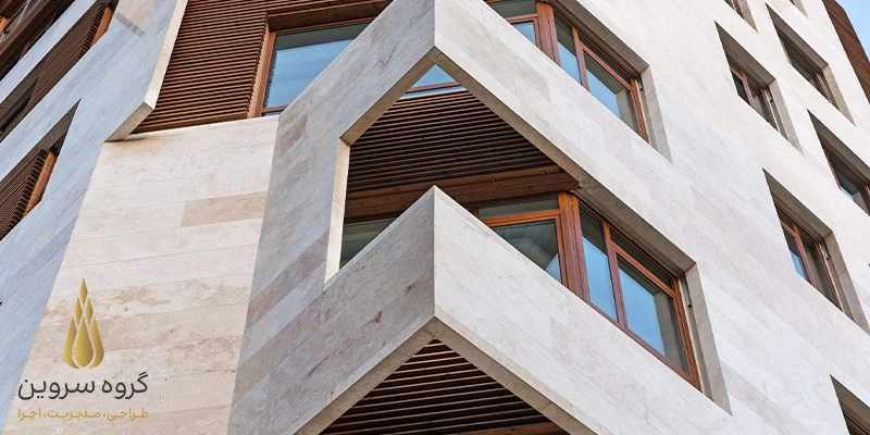 سروین؛ پیشرو در طراحی و اجرای پروژه‌های ساختمانی در تهران