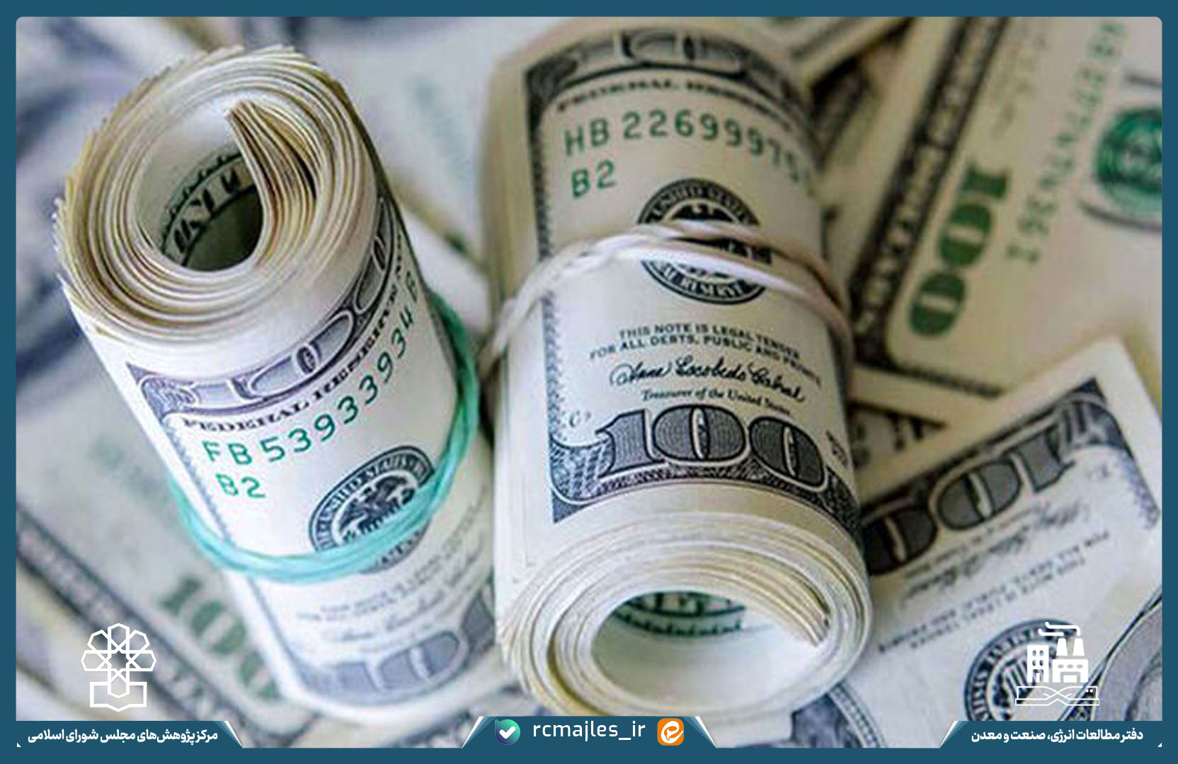 بررسی میزان ارزبری و ارزآوری زنجیره های ارزش صنعتی در ایران به تفکیک رشته فعالیت