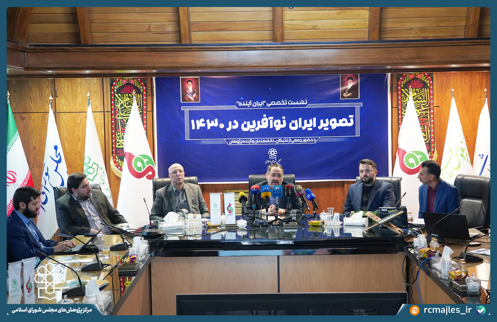 نگاهداری: تحقق تصویر ایران نوآفرین نیازمند تجاری سازی دانش است