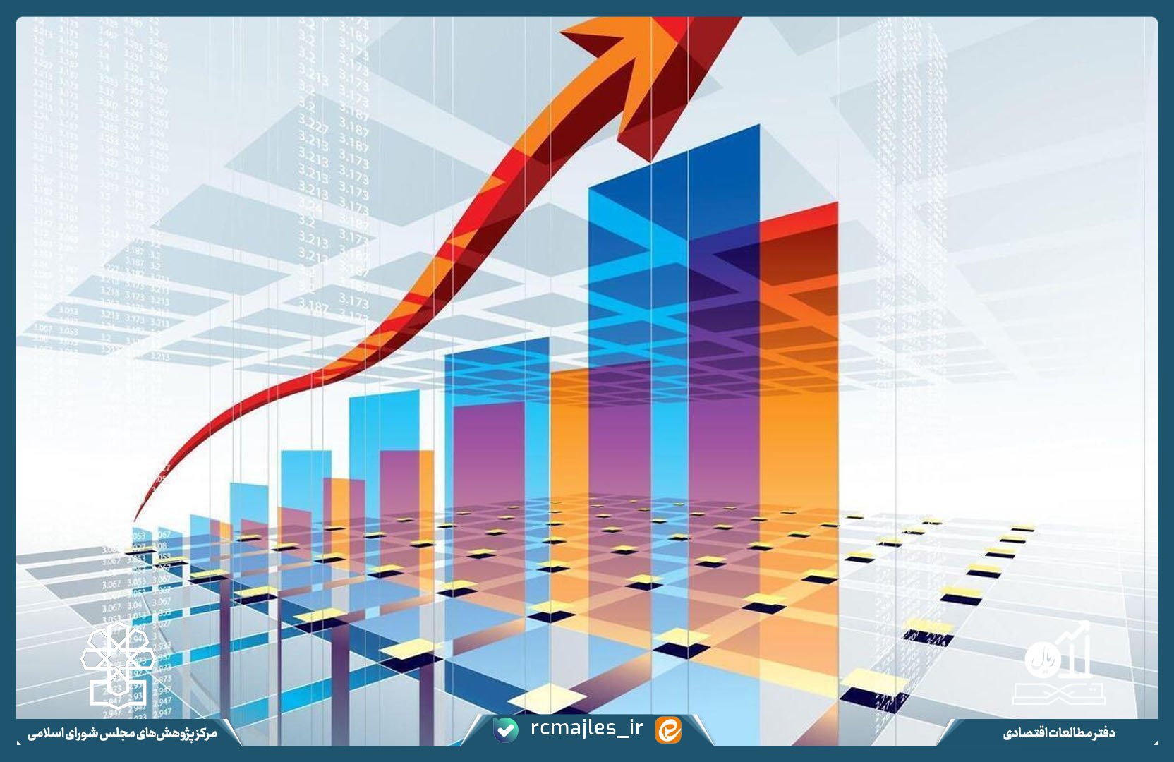 پایش بخش حقیقی اقتصاد ایران: برآورد تولید ناخالص داخلی ماهانه( خرداد ماه ۱۴۰۴)