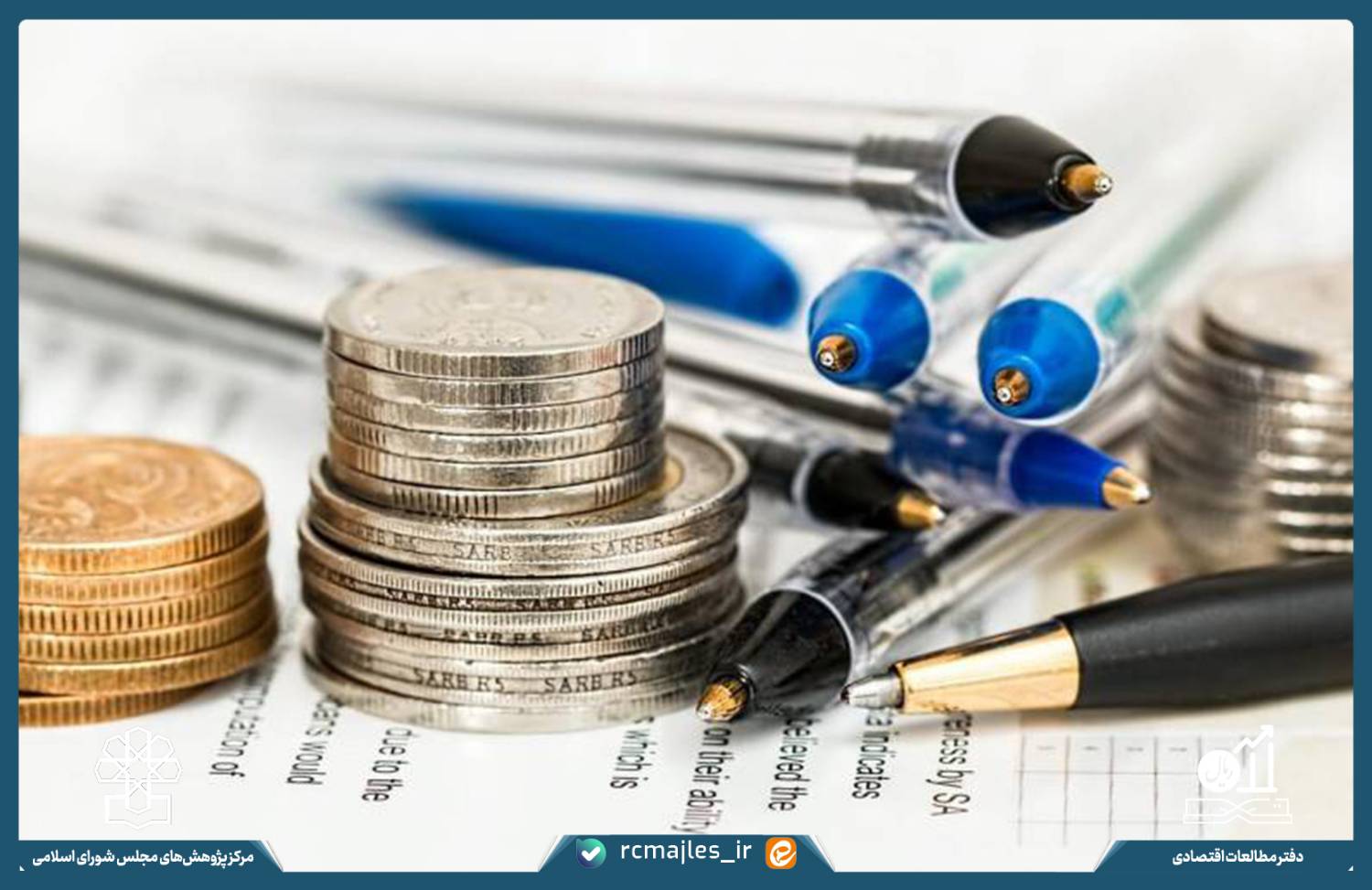 تأمین مالی زنجیره تأمین و فکتورینگ معکوس