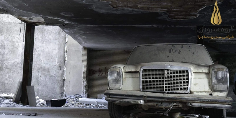 گروه مهندسی سروین