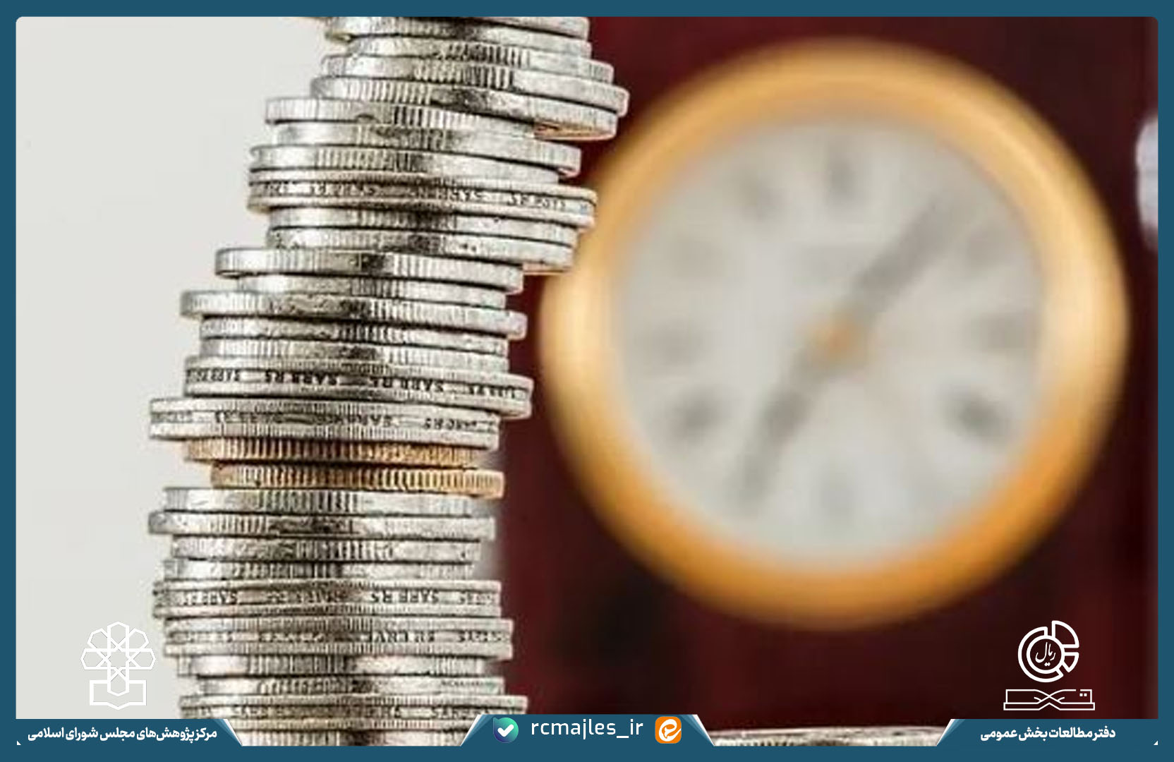 تحلیل مزایده های ترکیبی برای افزایش کارایی و شفافیت در معاملات عمومی