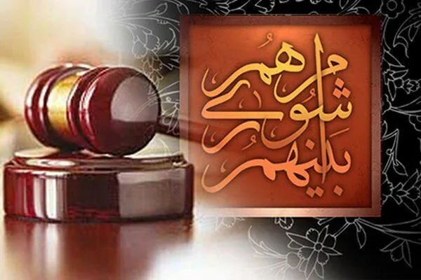 انتخابات هیئت‌رئیسه شوراهای شهر و روستا تمدید نمی‌شود